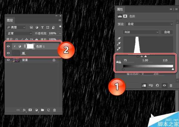 Photoshop制作动态下雨特效的3个简单实用方法