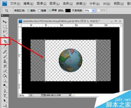 PS制作地球旋转的3D动态效果