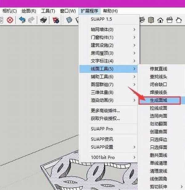 ps怎么结合3dmax制作镂空雕花模型?