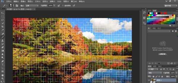 ps怎么给图片制作彩色网格特效?