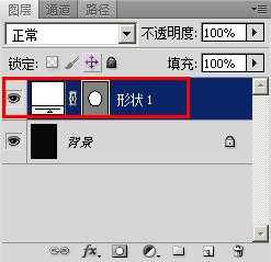 photoshop绘制梦幻花环图形