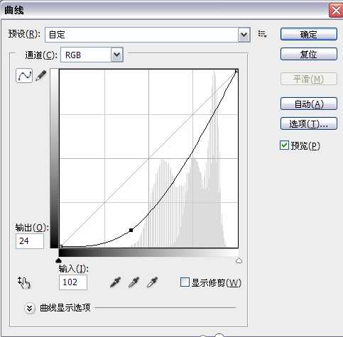 PS利用滤镜制作一枚古硬币