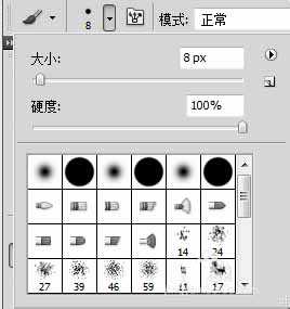 photoshop制作带有斑驳纹理的公章