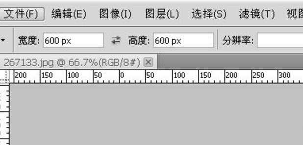 ps裁剪图片怎么固定的尺寸?