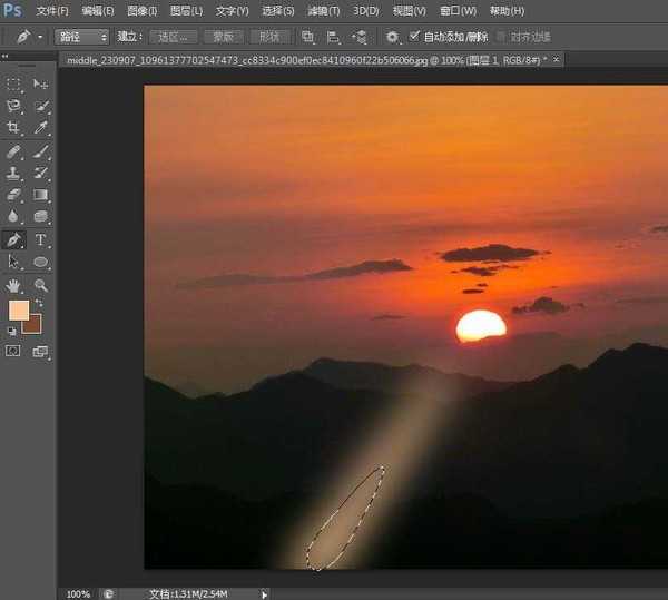 ps cs6怎么给图片制作日出光照效果?