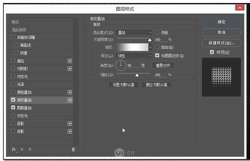 ps制作光滑平整的透明玻璃质感按钮教程