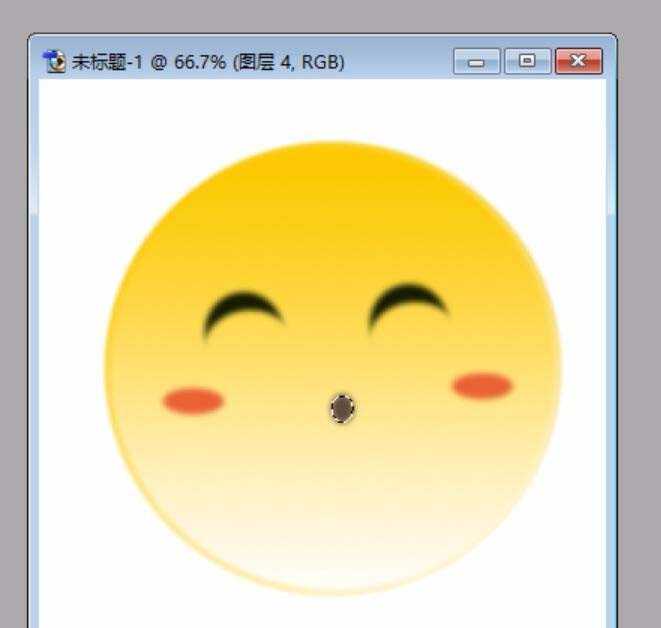 PS怎么绘制一个圆形的卡通笑脸?