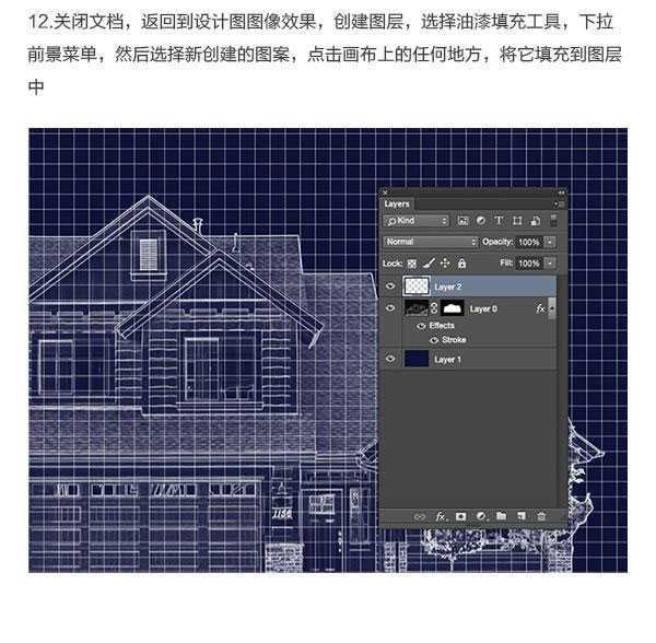 ps把建筑照片变成手绘设计图纸效果图教程