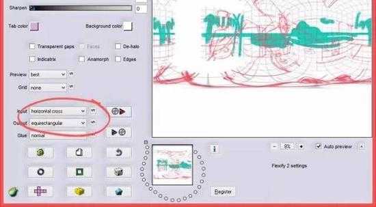 PS怎么画360度VR全景图？你们想知道的绘画教程都在这里了