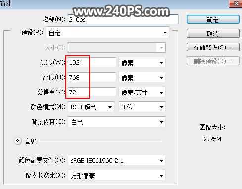 ps如何制作酷炫的金属质感裂纹火焰字效果?