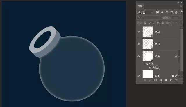 ps怎么绘制一个可爱的玻璃瓶子?