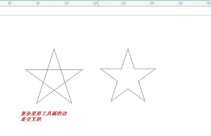 cdr怎么使用复杂星形工具绘制漂亮图形?