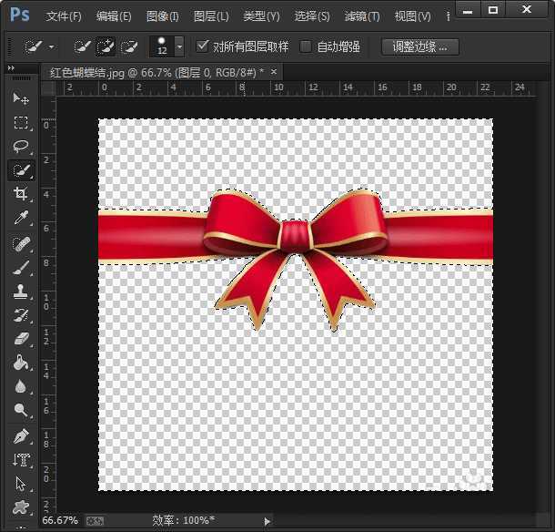 ps怎样把图片变透明？ps把红色蝴蝶结图片底色变透明教程