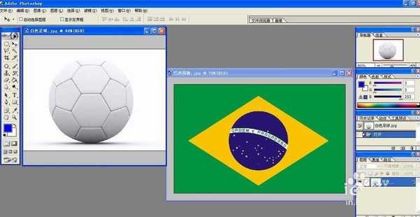 PS怎么设计有巴西国旗图案的足球?