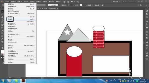 ai内部绘图怎么用? ai内部绘图使用方法