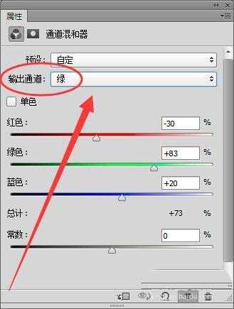 ps沙漠风光图怎么做后期调色?