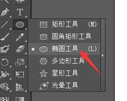 ai圆柱体怎么添加漂亮的贴图?