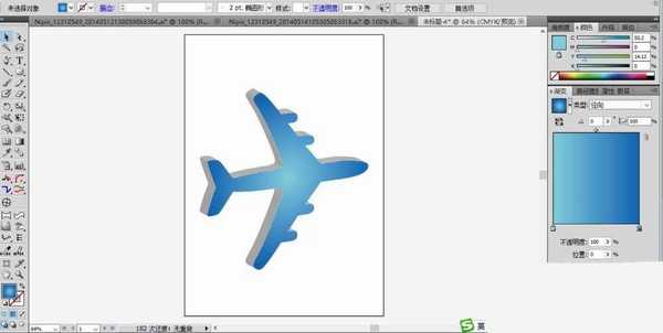ai怎么绘制立体飞机图标? ai画3d飞机的教程