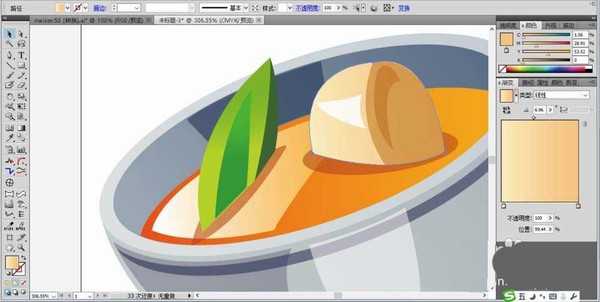 ai怎么设计汤勺? ai绘制勺汤简笔画的教程