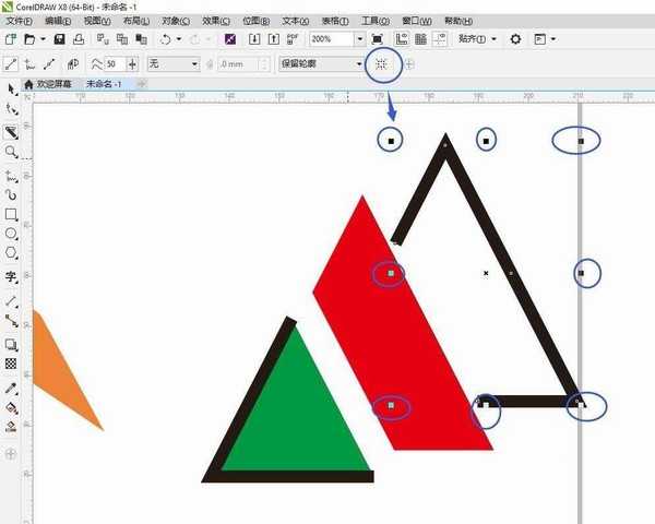 cdr刻刀工具怎么设计矢量logo标志?