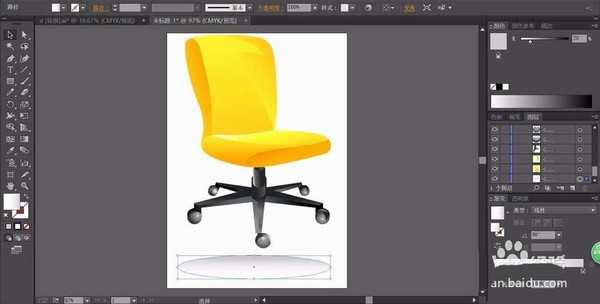 ai怎么设计转椅? ai画电脑椅图标的教程