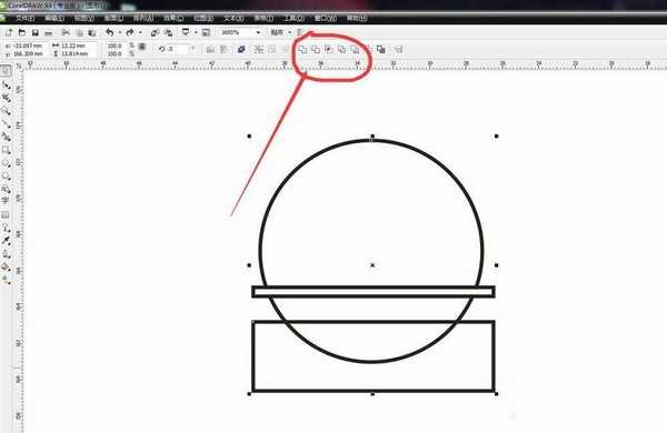 cdr怎么设计简约风格的话筒矢量小图标?