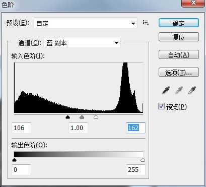 ps如何抠图？photoshop利用通道抠繁密的树枝教程