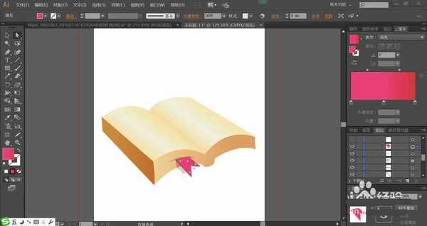 ai怎么设计儿童音乐书图标? ai绘制音乐书图标的教程