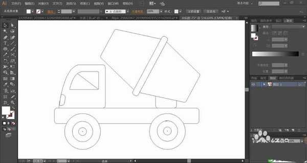 ai怎么绘制水泥车模型? ai搅拌车的画法