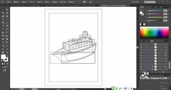 ai怎么设计一款巨型游轮? ai游轮矢量图的画法