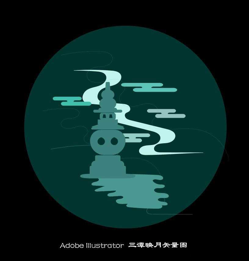 ai怎么手绘三潭映月的插画场景? ai瓶形石塔的画法