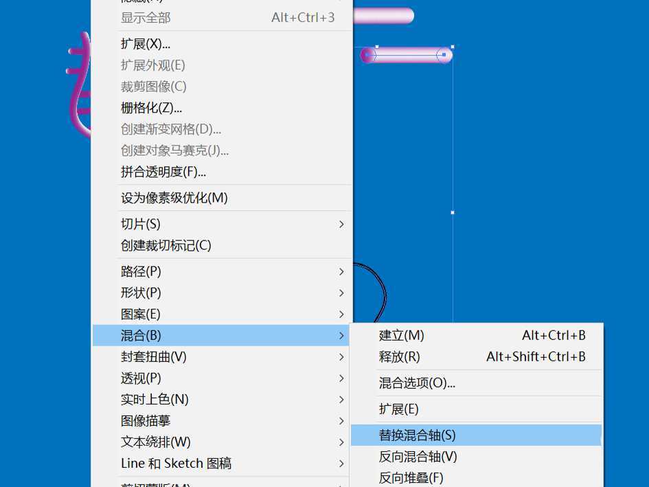 AI怎么画三维立体的DNA链? AI三维立体模型的建模方法