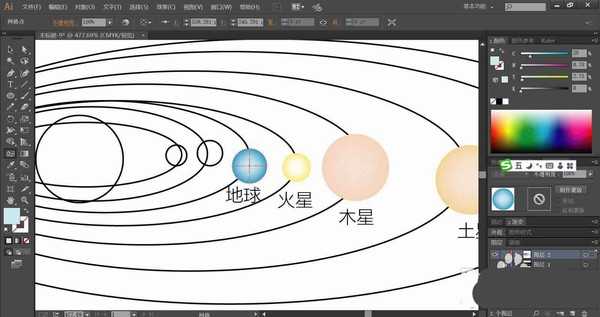 ai怎么画八大行星矢量图? ai八大行星的绘制方法